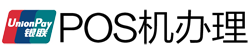 江口POS机办理